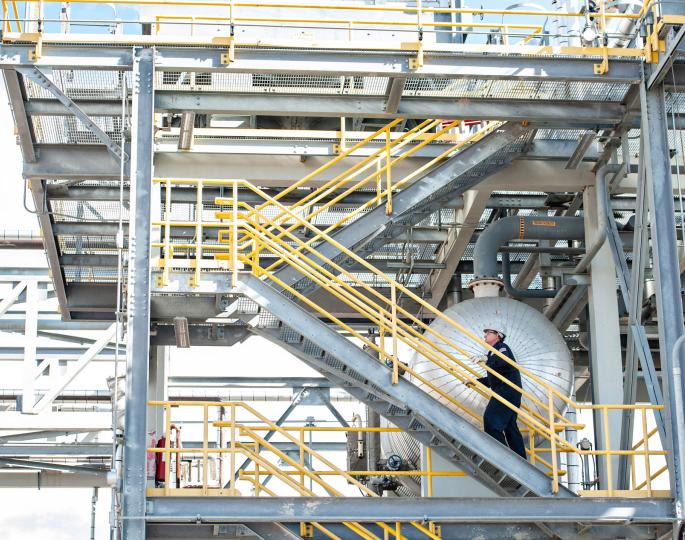 About Us American Fuel & Petrochemical Manufacturers